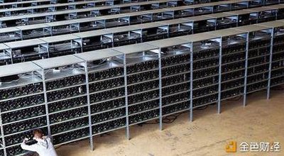 State-of-the-art mining farm hosting Bitcoin miners with cooling systems and power management