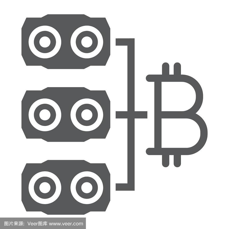 Bitmain Antminer S19 mining rig showcasing advanced Bitcoin mining technology