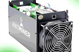 A high-performance Bitmain mining rig in action, showcasing its sleek design and powerful components